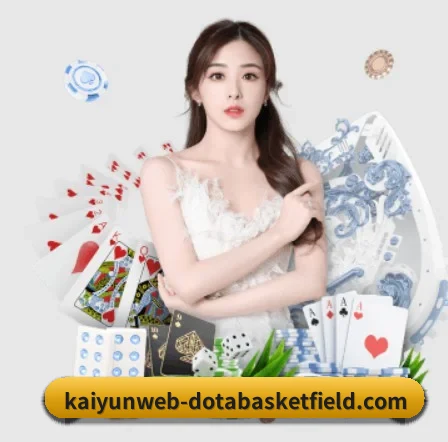系统革新
